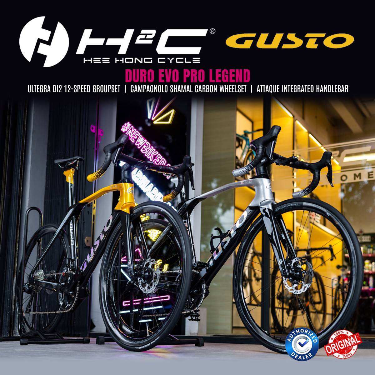 フレームセット　GUSTO DURO EVO LEGEND2023 フレームセット GUSTO DURO EVO LEGEND2023